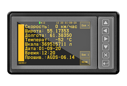 АвтоГРАФ-ИНФО